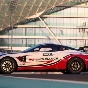 Yas Marina Circuit Passenger Ride - Aston Martin GT4 Experiences