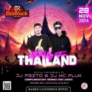 All The Way From Thailand DJPezto Mc Fluk Nightlife