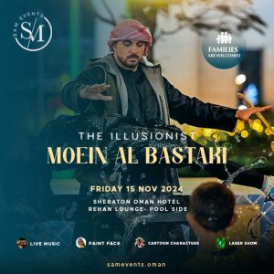 Moein Al Bastaki in Muscat Shows and Theatrical Plays