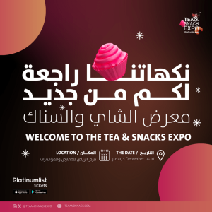 Tea & Snack Expo Exhibitions